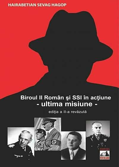 Biroul II Roman si S.S.I. in actiune
