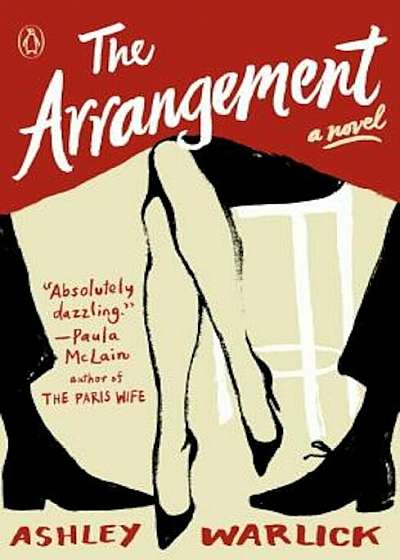 The Arrangement, Paperback