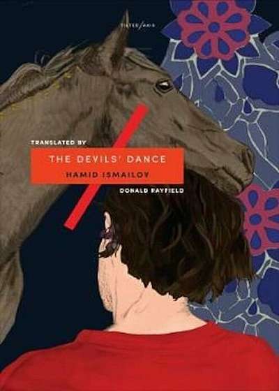 Devils' Dance, Paperback