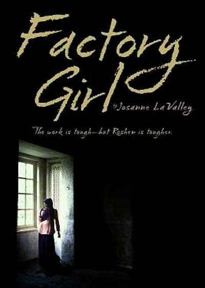 Factory Girl, Hardcover