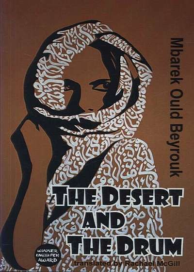 Desert and the Drum