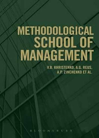 Coperta cărții Methodological School of Management, Hardcover