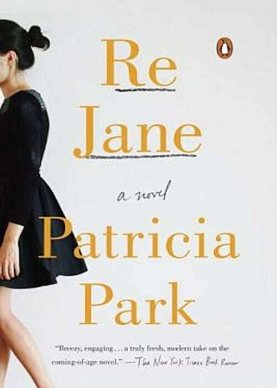 Re Jane, Paperback