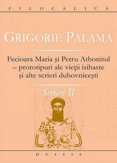 Fecioara Maria si Petru Athonitul