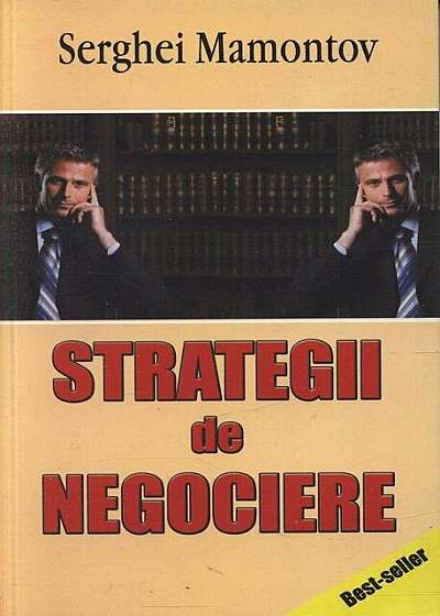 Strategii de negociere