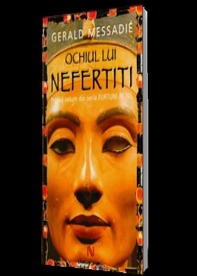 Ochiul lui Nefertiti