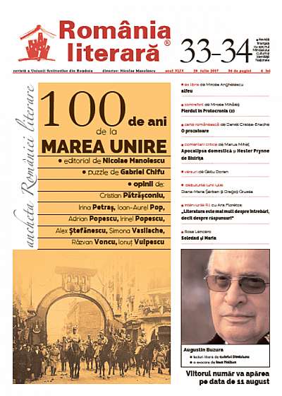 Revista Romania Literara Nr. 33-34/2017