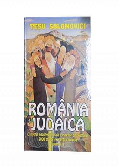 Romania Iudaica Vol.2