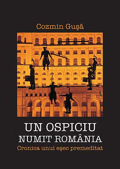 Un ospiciu numit Romania