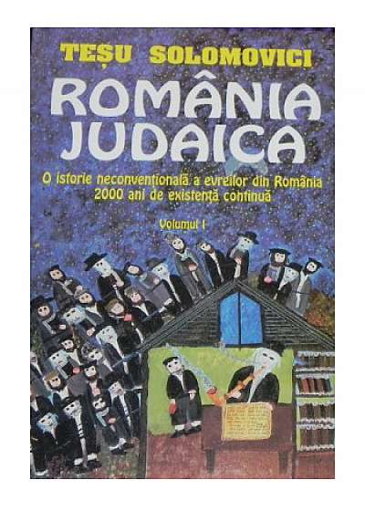 Romania Judaica