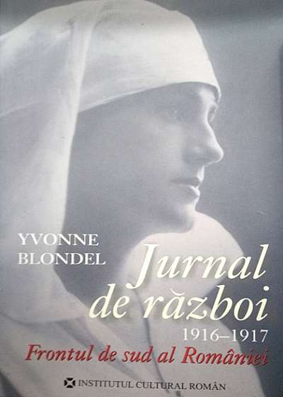 Jurnal de razboi (1916-1917)