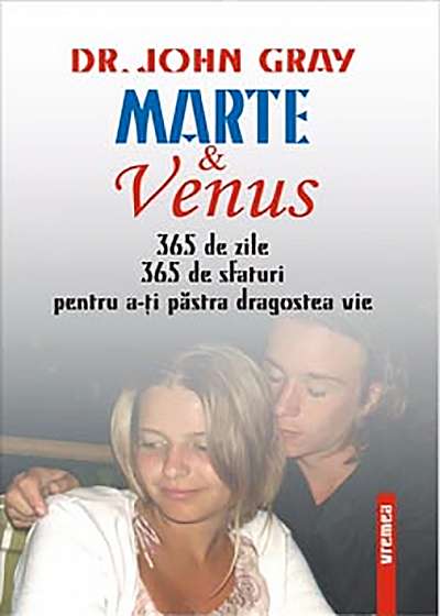 Marte si Venus