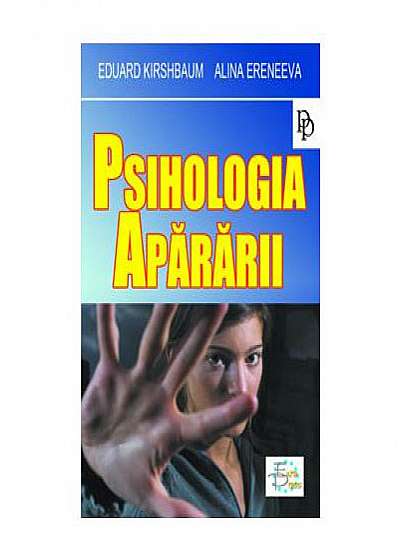 Coperta cărții Psihologia Apararii