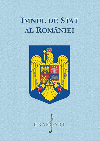 Imnul de stat al Romaniei