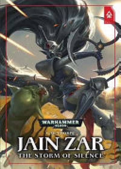 Jain Zar