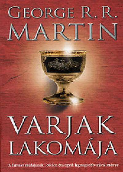 Varjak lakomaja