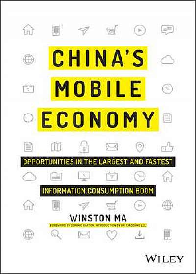 China′s Mobile Economy
