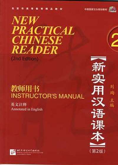 New Practical Chinese Reader vol.2