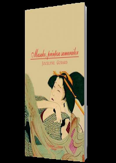 Masako, prinţesa samurailor