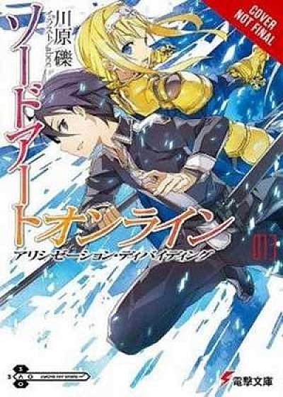 Sword Art Online 13 (light novel)