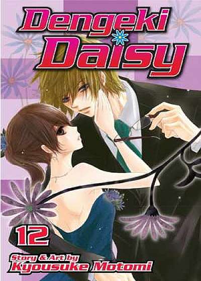 Dengeki Daisy , Vol. 12