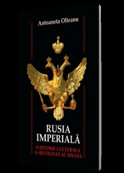 Rusia Imperiala
