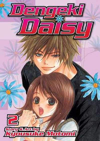 Dengeki Daisy , Vol. 2