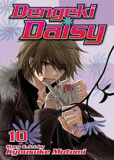 Dengeki Daisy , Vol. 10