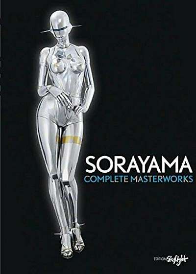 Sorayama: Complete Masterworks, Paperback