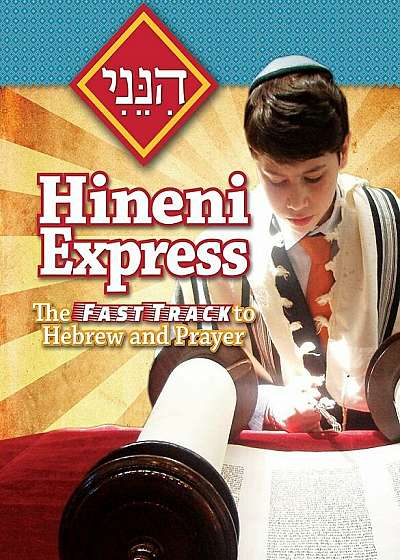 Hineni Express, Paperback