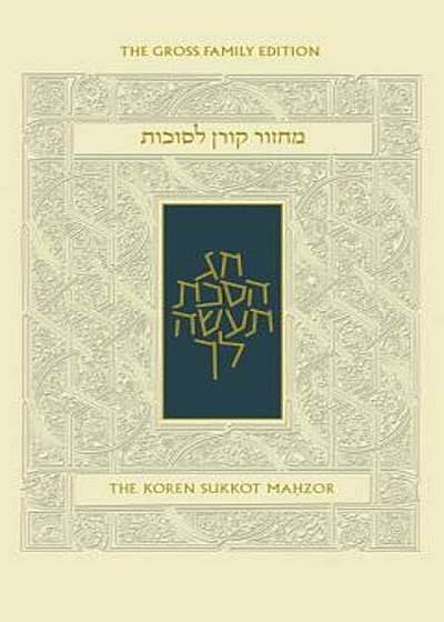 Koren Sacks Sukkot Mahzor, Ashkenaz, Hebrew/English, Hardcover