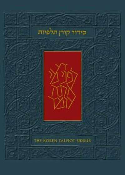 The Koren Talpiot Siddur: A Hebrew Prayerbook with English Instructions, Ashkenaz, Paperback