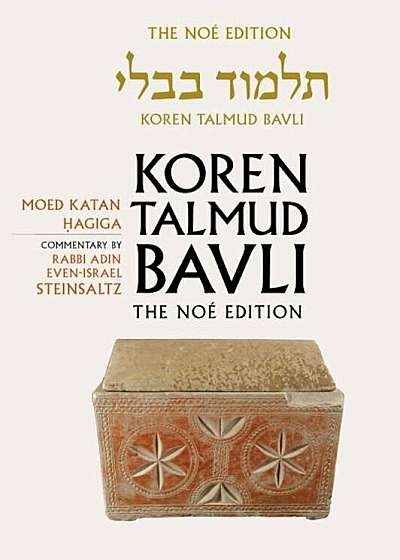 Koren Talmud Bavli, Volume 13: Tractate Moed Katan