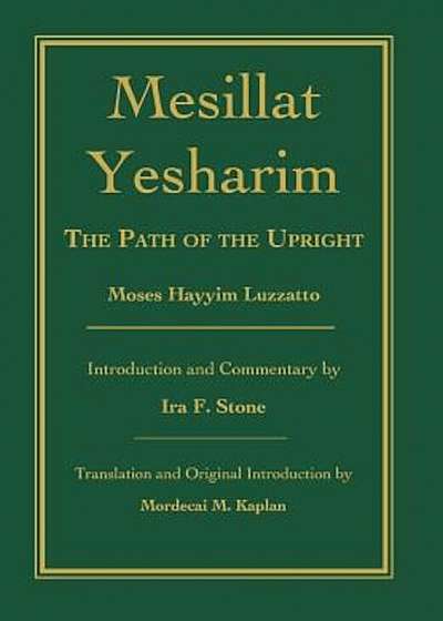 Mesillat Yesharim: The Path of the Upright, Hardcover