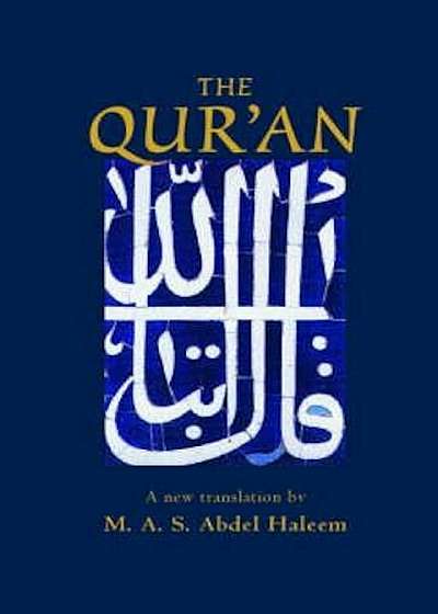 Coperta cărții Qur'an, Hardcover