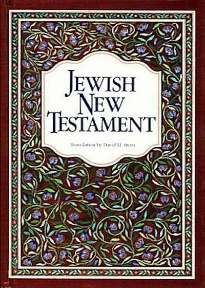 Jewish New Testament-OE, Hardcover