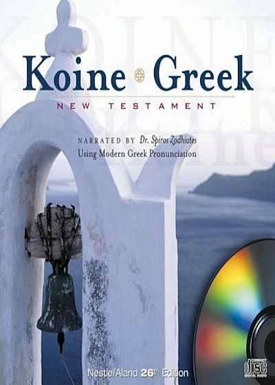 Koine Greek New Testament-FL, Audiobook