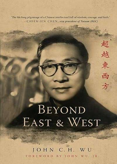 Beyond East and West, Paperback