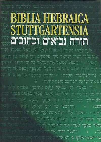 Hebrew Bible-FL, Paperback