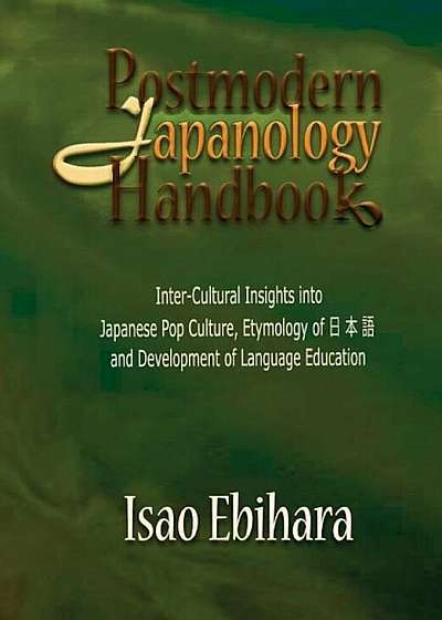 Postmodern Japanology Handbook, Paperback