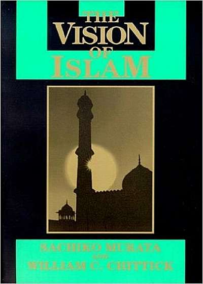 Vision of Islam, Paperback