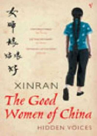 Good Women Of China, Paperback