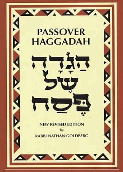 Passover Haggadah: A New English Translation and Instructions for the Seder, Paperback
