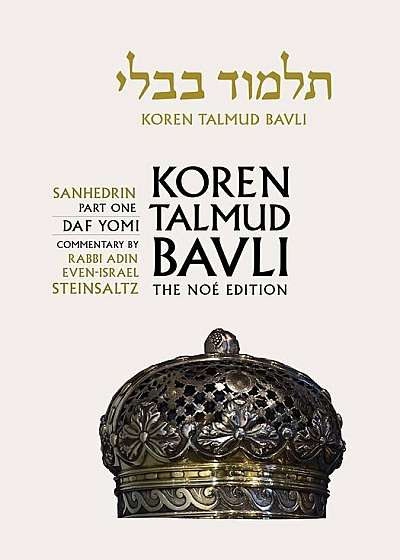 Koren Talmud Bavli Noe Edition: Volume 29: Sanhedrin Part 1, Hebrew/English, B&w Edition, Hardcover