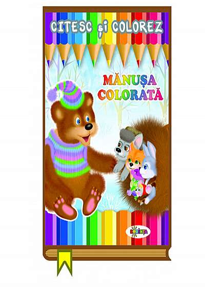 Coperta cărții Citesc si colorez - Manusa colorata
