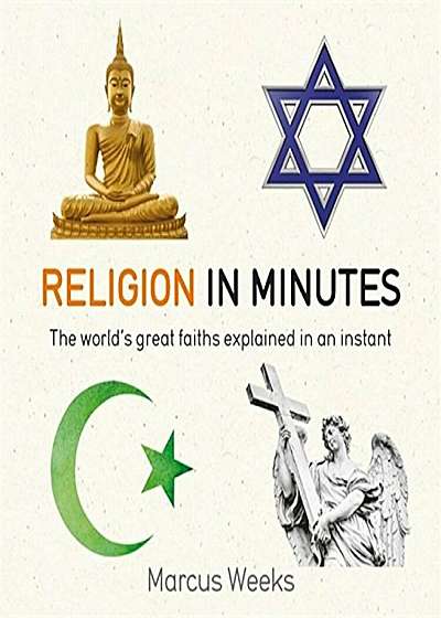 Religion in Minutes, Paperback