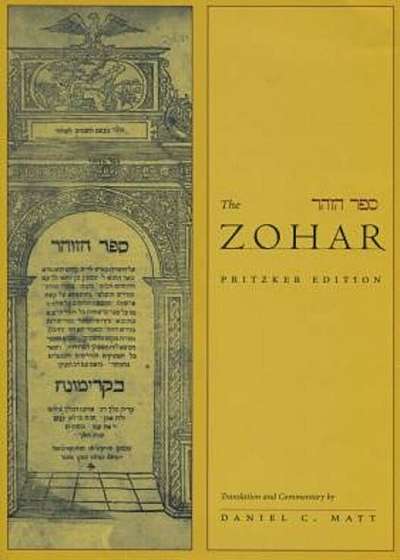 The Zohar: Pritzker Edition, Hardcover