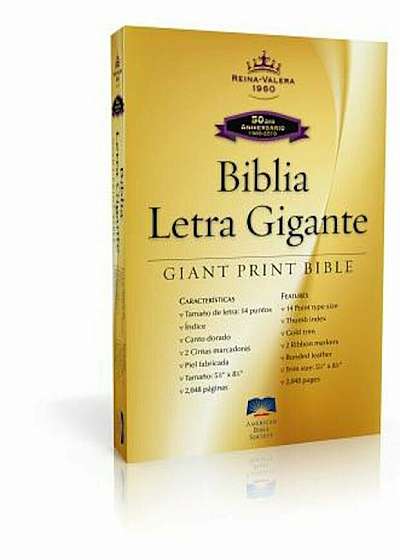 Giant Print Bible-Rvr 1960-50th Anniversary, Hardcover