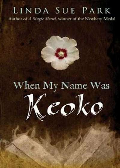 When My Name Was Keoko, Paperback