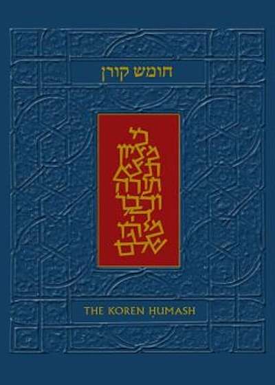 The Koren Humash: Standard Size, Hardcover